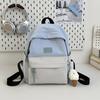 New High-value, Fresh, Sweet and Cute Contrasting Color Backpack, Casual and Lightweight Backpack for Junior High School Students