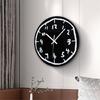 Acrylic Wall Clock with Artistic Graffitis Number Hanging Clock for Classroom or Studio