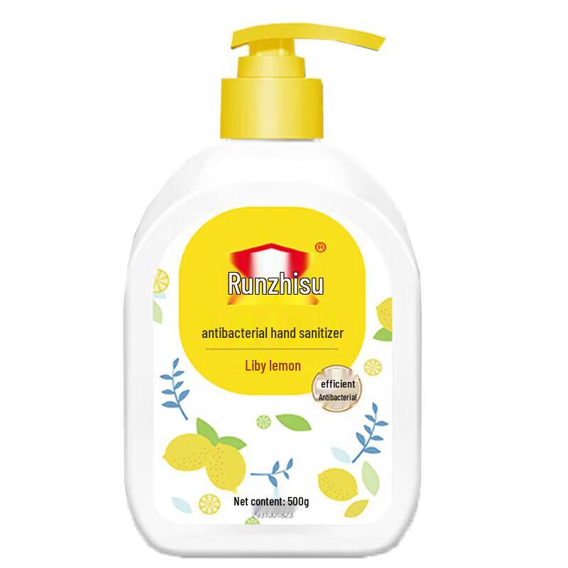 Runzhisu Liquid Hand Soap