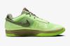 FD6565-300 Nike Ja 1 NRG Halloween (Men's)