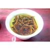 Yunnan Dian Hong Black Tea 250g Premium Organic Golden Tips Loose Leaf