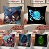 Game DDofus Cushion Cover Linen Pillowcase Cover Soft Decor for Sofa Home Room