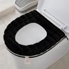 Toilet Seat Toilet Seat Seat Household Toilet Cover Thermal Toilet Seat Cushion Toilet Seat Cushion Toilet Anti-dirty
