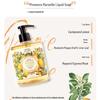 South French Manor Provence Liquid Marseille Soap