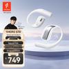 1MORE S70 Open-Ear Bluetooth Sports Earphones