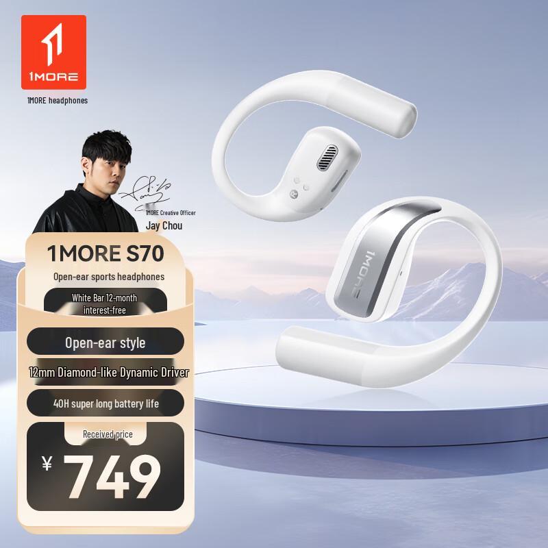 1MORE S70 Open-Ear Bluetooth Sports Earphones