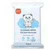 Waterless Down Jacket Cleaning Wipes
