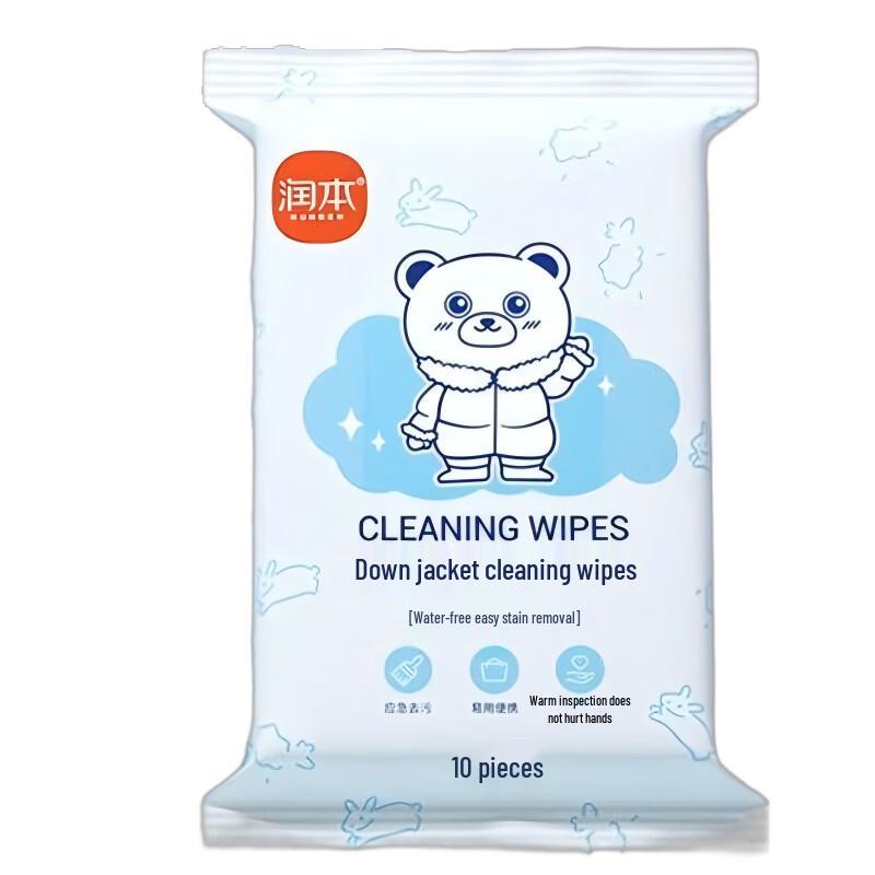 Runben Waterless Down Jacket Cleaning Wipes