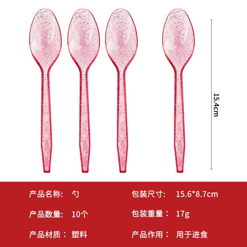 Christmas Bronzing Theme Paper Plate Paper Cup Paper Towel Knife Fork Spoon Tablecloth Disposable Party Arrangement Supplies