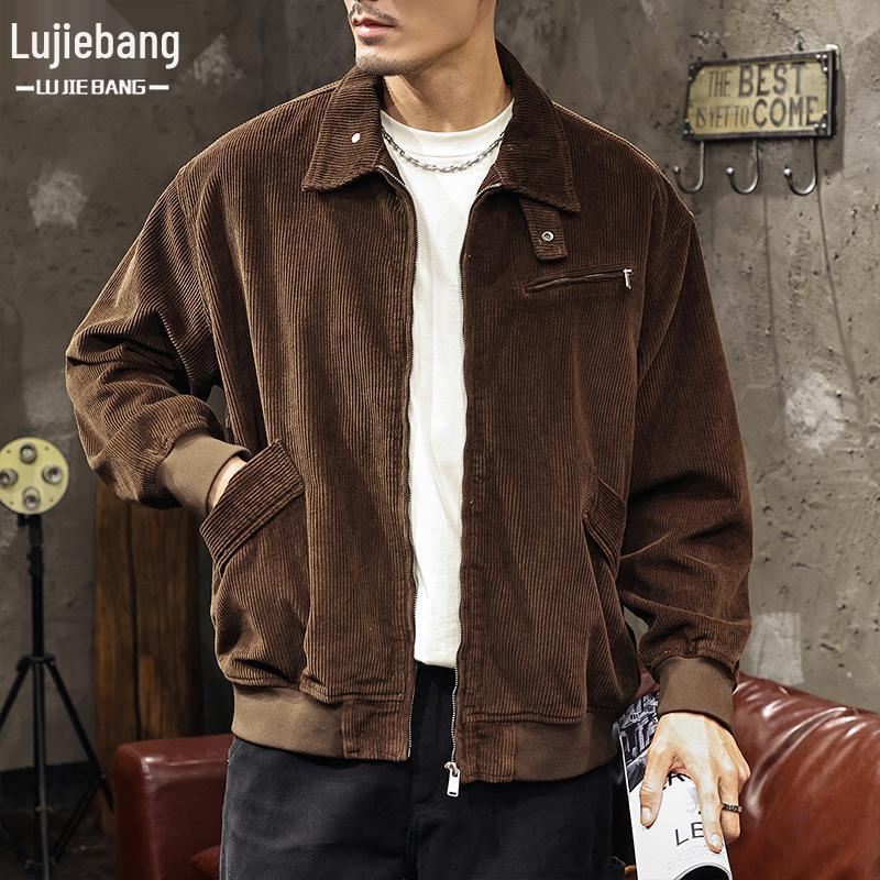 Herren Cord Harrington Jacke mit Kragen - Herbst/Winter 2025 Neuankunft