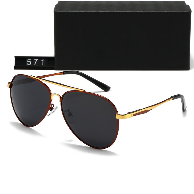 New Men's Trendy Frog Eyeglasses Casual Driving Vacation Sunglasses 571