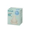 Richell Hanaemi Nipples, Large, Pack of 2, Compatible with Hanaemi Baby Bottles, for Babies 6 Months and Up