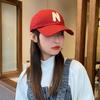 Hut Für Für Männer Und Frauen Einfarbige Farbe Buchdruck N Kappe Koreanischer Stil Lässig Verstellbare Snapback-Kappe Sommer Baumwolle Baseball