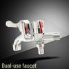 TLXT One-in Two-out Mop Faucet