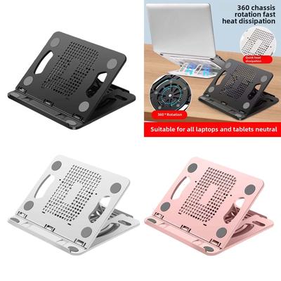 Diz Üstü Bilgisayar Aksesuarları – Laptop Standları