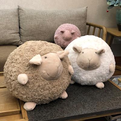 New Toy Lamb Plush Toy Cute Round Ball Lamb Plush Toy Soothing and Lying Lamb Plush Toy