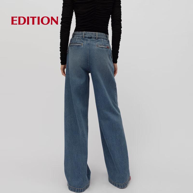 editionRED LABEL 2025 Spring Trouser-Style Straight-Leg Cotton Jeans