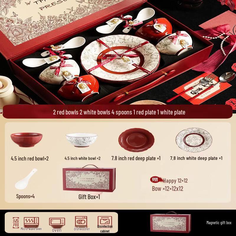 

Wuhe High-End 10-Piece Ceramic Dinnerware Set