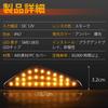 POPMOTORZ BMW X3 F25 LED Side Marker X5 E70 Flowing Turn Signal Lamp High Brightness LED X6 Sequential Turn Signal Genuine Replacement Set of 2 Smoke
