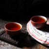 2009 Menghai Heaven Earth Royal Big Tree Lao Ban Zhang Pu-Erh Teekuchen 357g reif