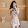Summer Thin Young Girl Retro Republic of China Style Cheongsam Dress Club Sexy Foot Bath Technician Work Clothes