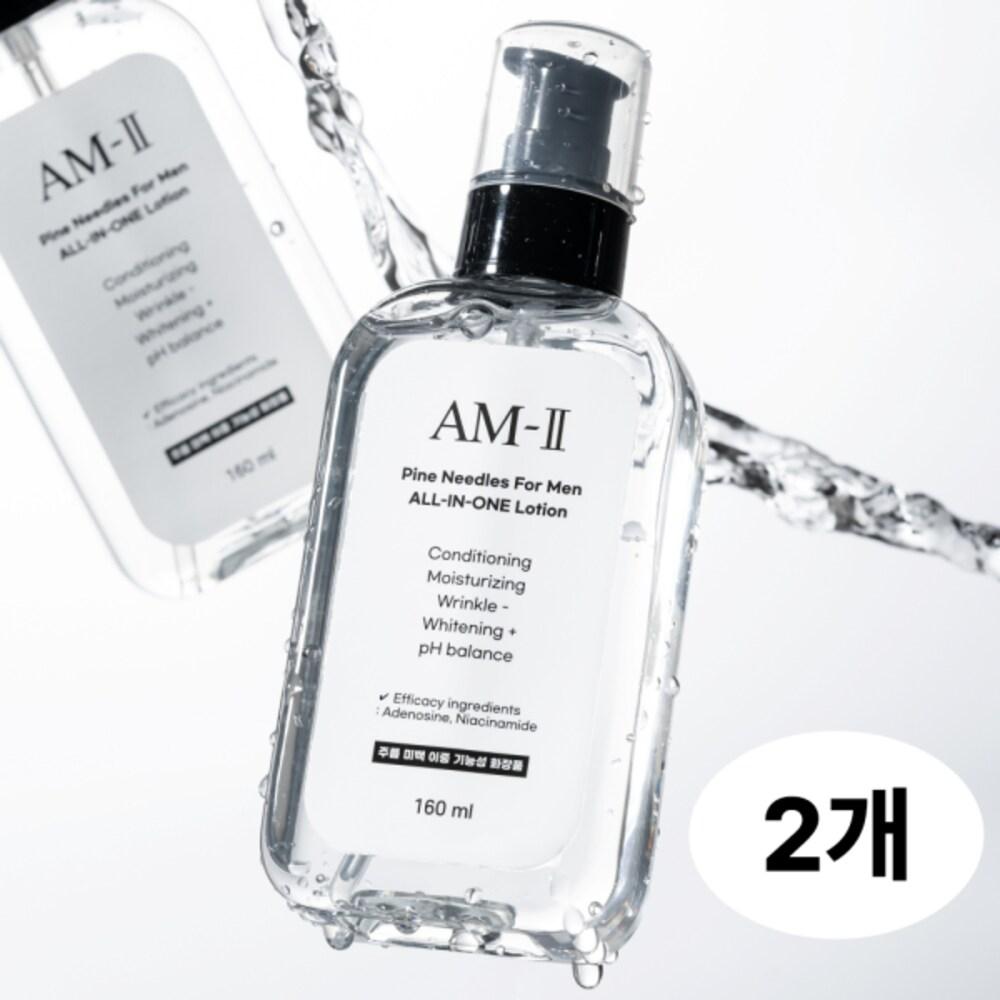 AM2 Pine Needle Men’s All-in-One Lotion 160ml (2 Packs)