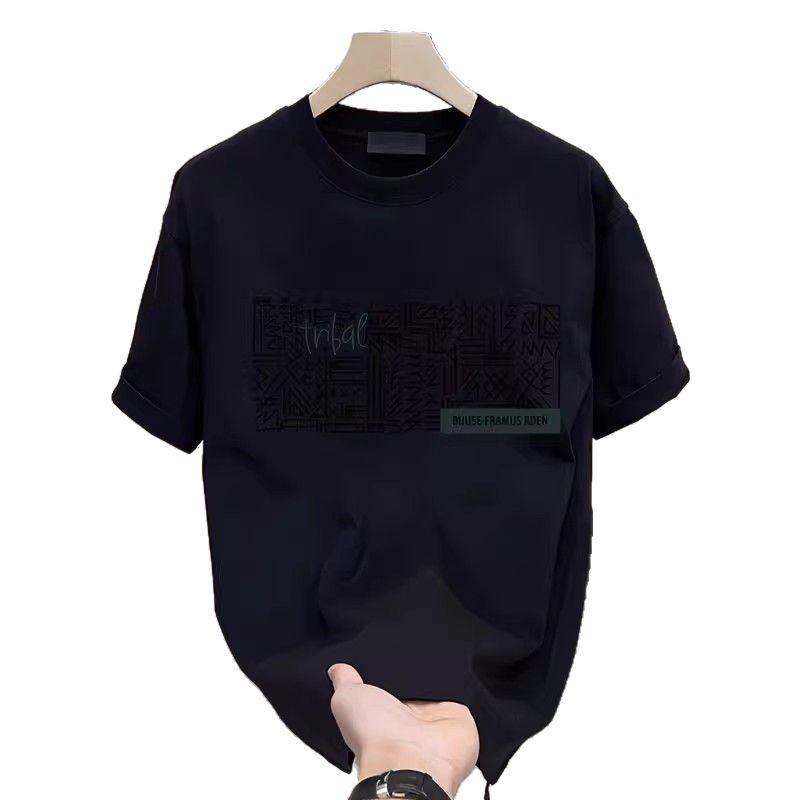 Trendy Brand Short-Sleeved Pure Cotton Men'S Printed T-Shirt Trendy Men'S And Women'S Versatile Round Neck T-Shirt Men'S