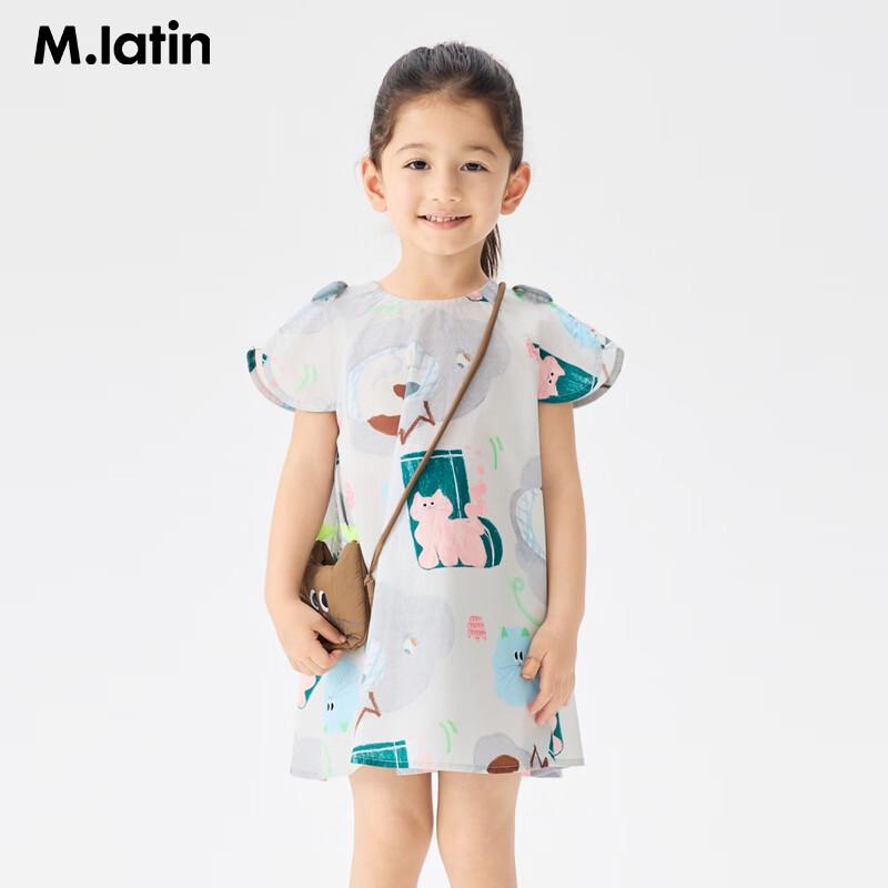 

M.Latin Girls Breathable Printed Short Sleeve Dress 90