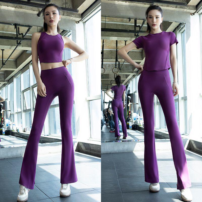 Conjunto de Fitness de Verano de Alta Gama para Mujer - Secado Rápido para Yoga y Pilates - Ropa Exterior de Manga Corta