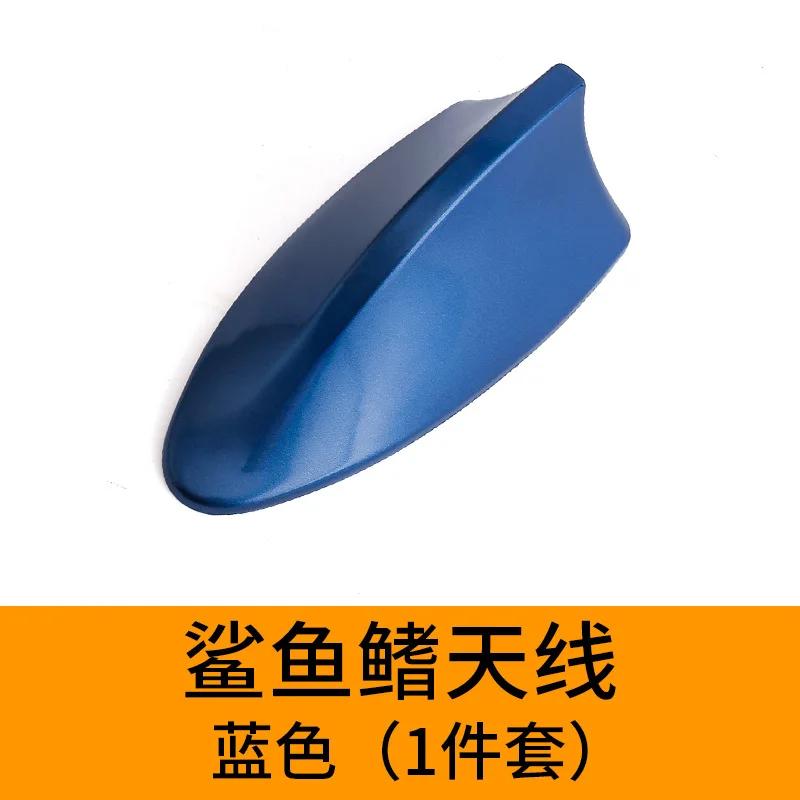 

Car Shark Fin Antenna with Signal Radio Shark Antenna Roof Modification Car Universal Antenna Decoration