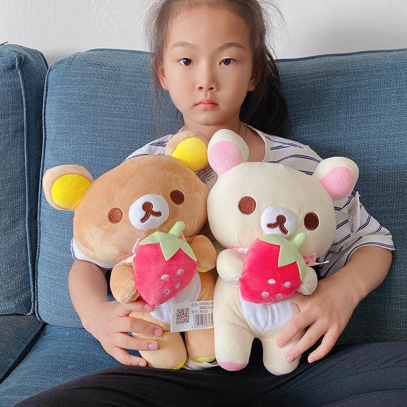 Erdbeere Rilakkuma Plüschtier Bär Stoffpuppe Zeichentricktiere Geschenke für Kinder Kinder