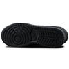 Jordan 1 Mid Retro Bright Black 554725-064