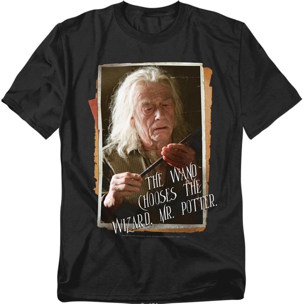 Harry Potter - Olivander - Children s T-shirt 150