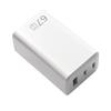67W Multi-port GaN Charger for Apple, Huawei, Xiaomi - A+C Ports