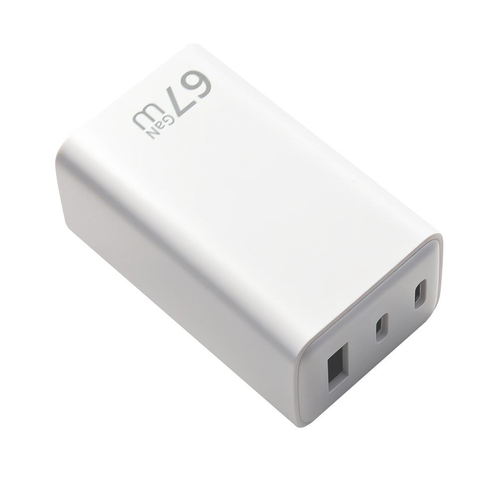 67W Multi-port GaN Charger for Apple, Huawei, Xiaomi - A+C Ports
