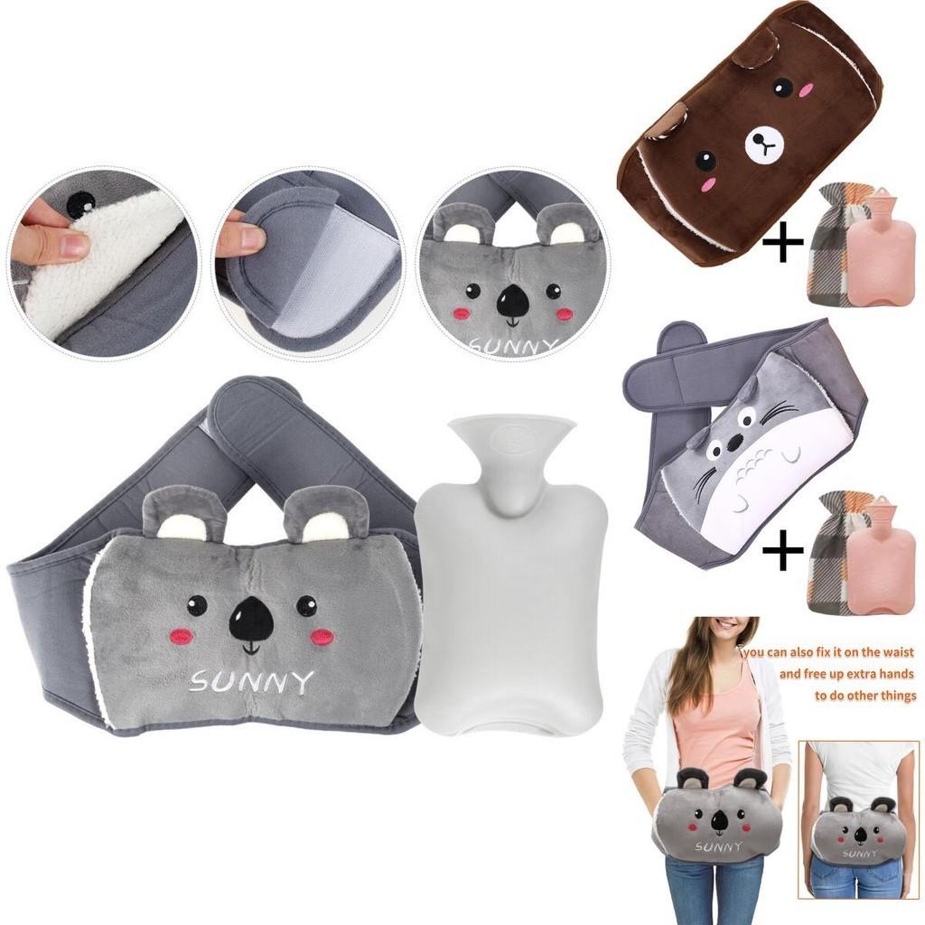 Plush Waist Protector Water Bag Warm And Comfortable For Winter