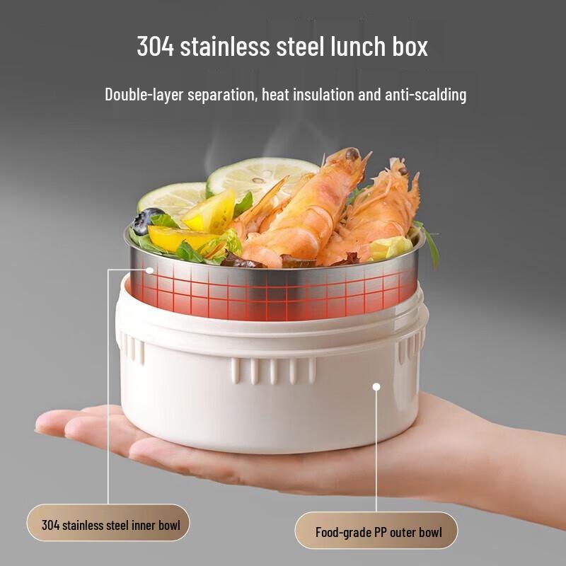Supor Vacuum Insulated 304 Stainless Steel Lunch Box