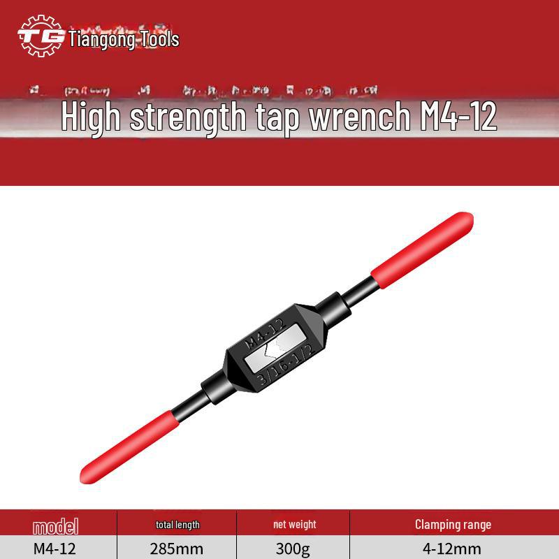 Tiangong Justerbar Manuell Gängtappnyckel M1-M33 för Legerat Stål