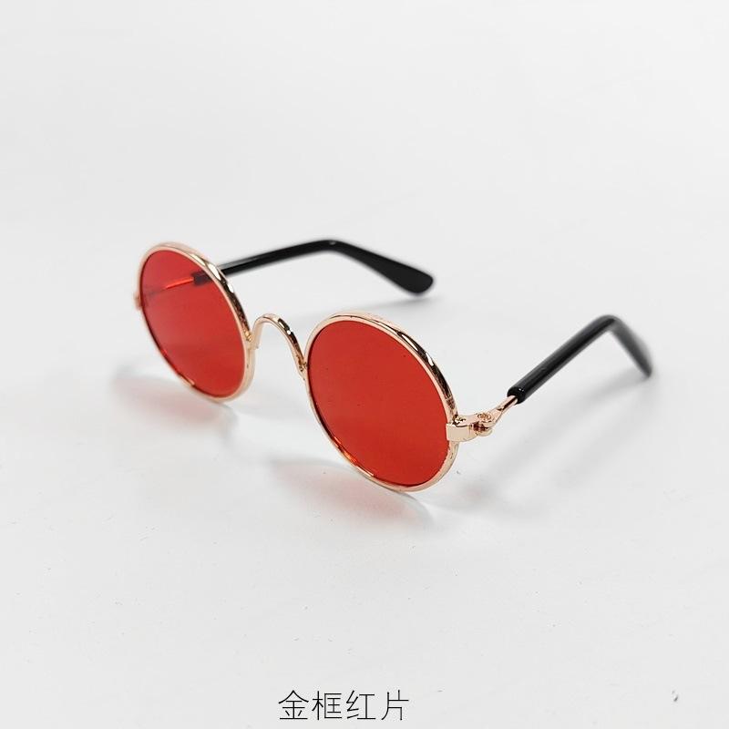 1 Pc Pet Glasses Retro Cool Hippie Style Glasses Doll Props For Photography Cat & Dog Funny Sunglasses Accessories