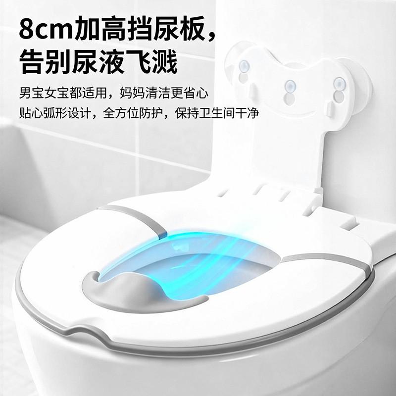 Portable Folding Travel Potty Seat Cover Kids Toddlers Adults Universal Toilet Ring Non-Slip Reusable PVC