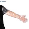 XWH Disposable Long Arm Latex Gloves