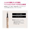 Maquillage Double Brow Creator Powder Eyebrow BR611 Dark Brown Cartridge 0.3g
