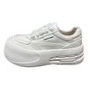 Ugly Cute Big-headed Bread Shoes Women's Autumn 2025 New Versatile Thick-soled Heightening with Wide-leg Sports and Leisure Board Shoes