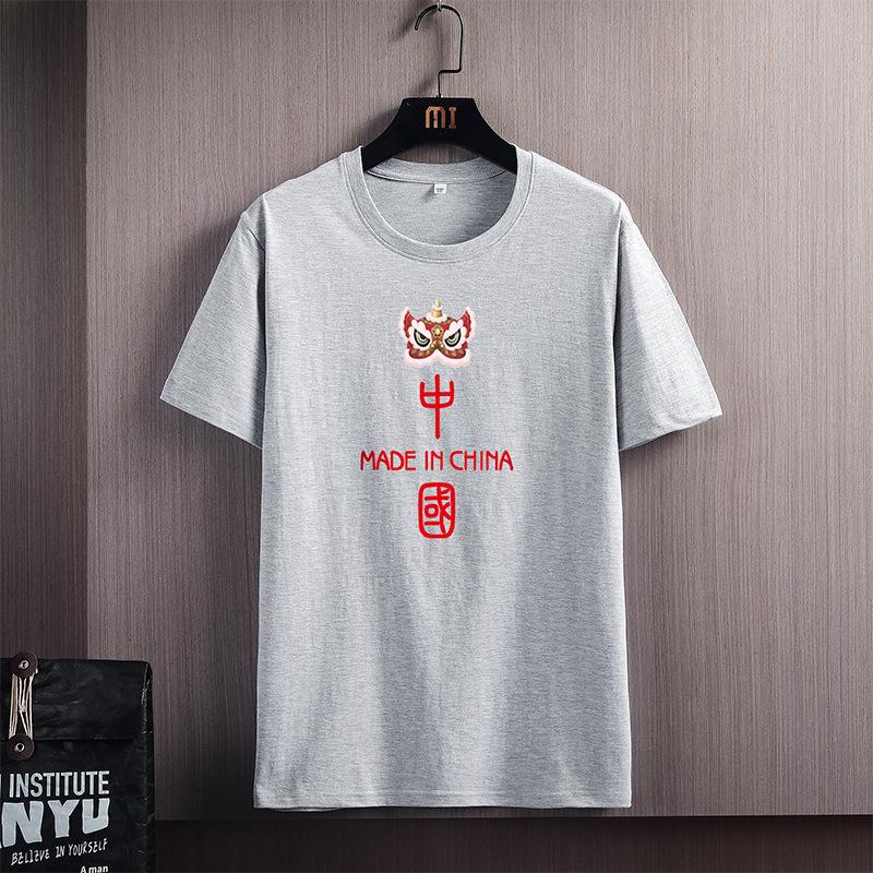 Uomo 's Manica Corta Girocollo Largo Estate Cotone 