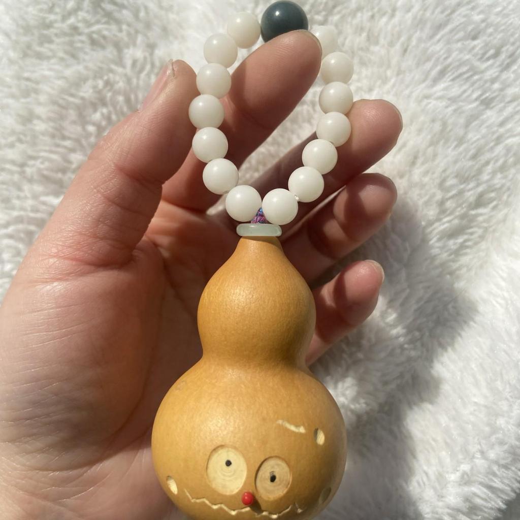 Xianci Wenwan Gourd Keychain & Car Pendant: Fortune and Blessing Charm for Men and Women