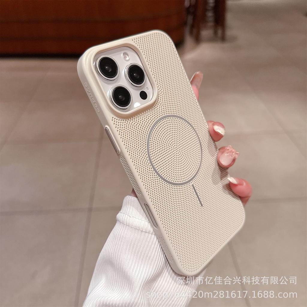 Ice summer heat dissipation magnetic suction mesh, suitable for Apple 17PROMAX ultra-thin PC matte mobile phone case iPhone16