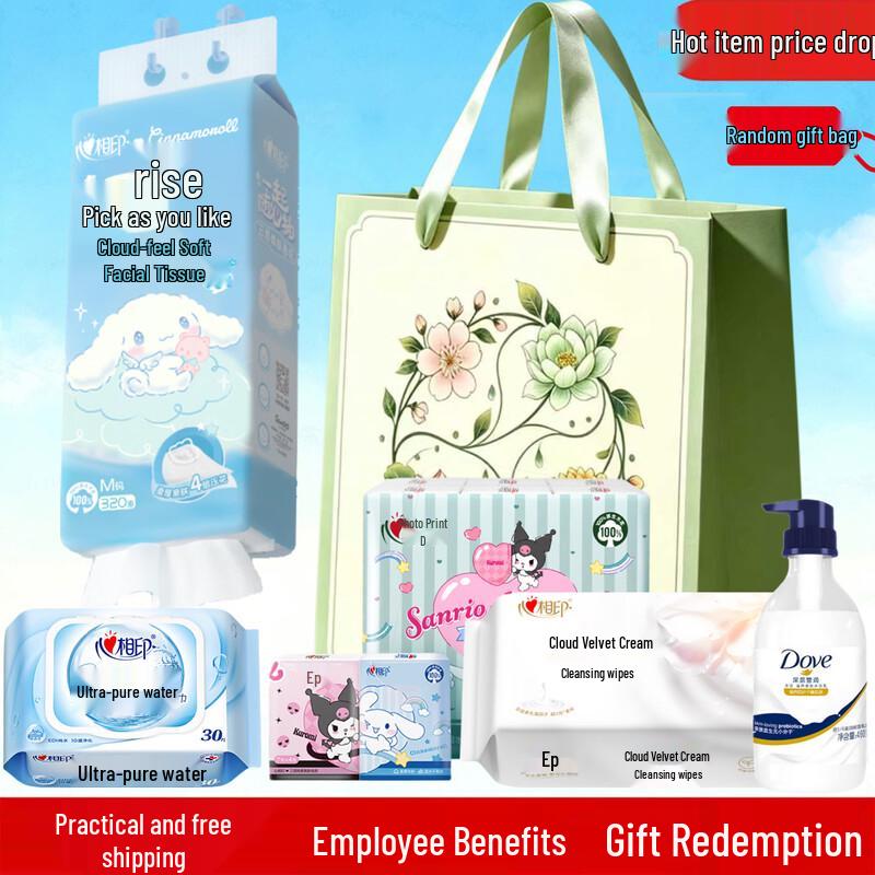 Dove Nourishing Beauty Shower Milk & Personal Care Bundle