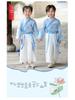 Kids' Hanfu Autumn Performance Costume Set: Tang Suit Robe & Pouch for Boys and Girls (2023)