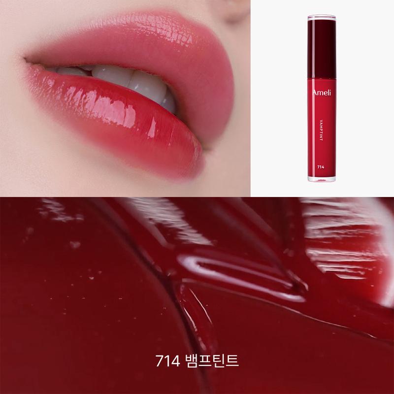 

[Ameli] Тинт для губ «Нарциссизм» (7 цветов) 4.5g