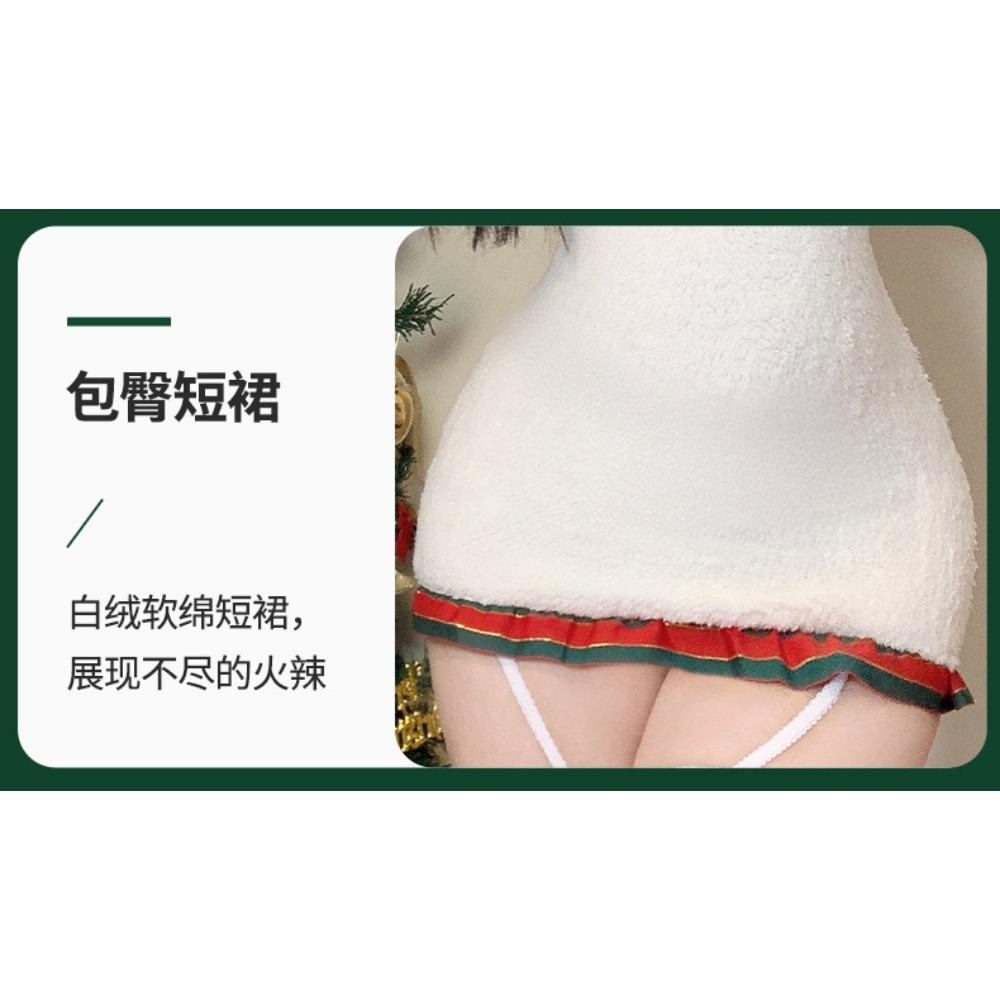 Domila Sexy Underwear Bear Christmas Outfit Cute Maid Uniform Hip Dress Pure Lust Temptation Qqny